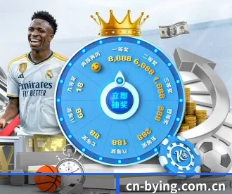 cn-bying.com.cn APP